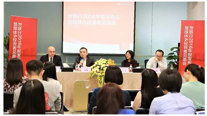 乐天堂·fun88(中国区) - 官方网站