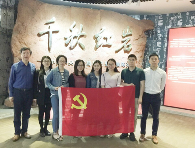 乐天堂·fun88(中国区) - 官方网站