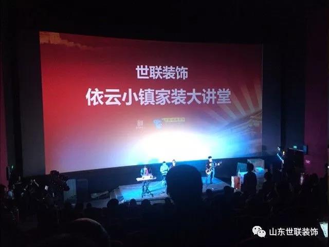 乐天堂·fun88(中国区) - 官方网站