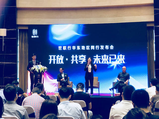 乐天堂·fun88(中国区) - 官方网站