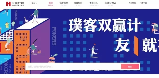乐天堂·fun88(中国区) - 官方网站