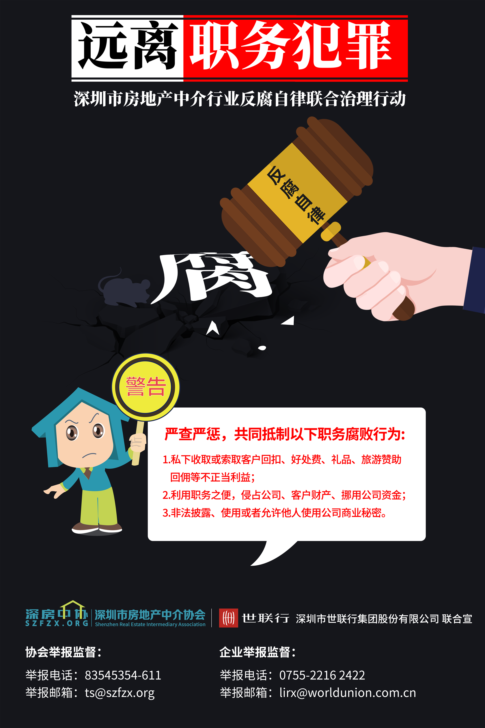 乐天堂·fun88(中国区) - 官方网站