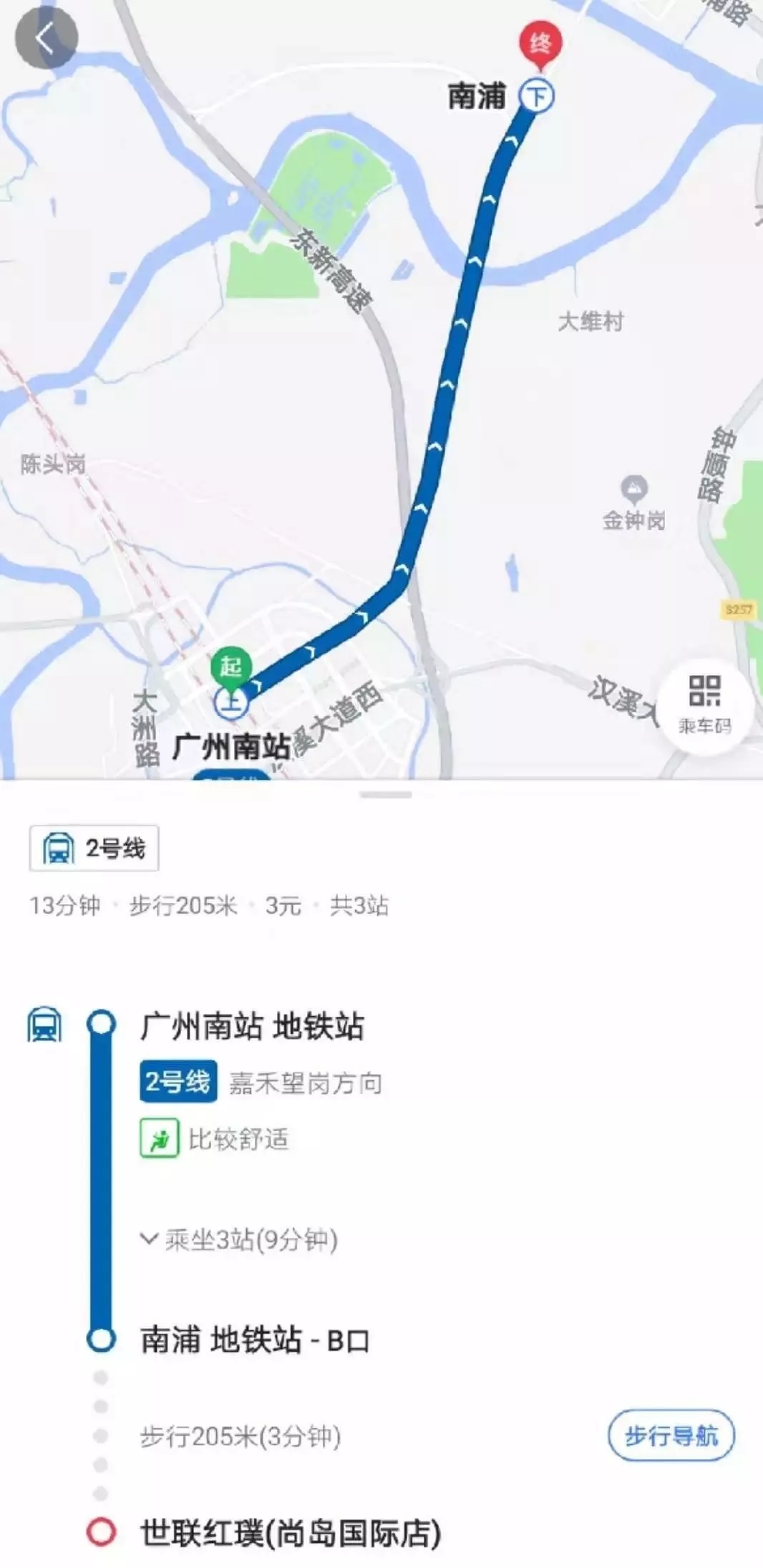 乐天堂·fun88(中国区) - 官方网站