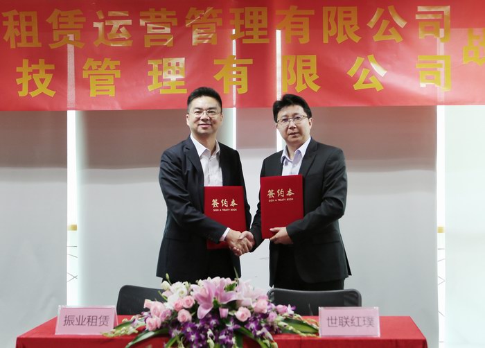 乐天堂·fun88(中国区) - 官方网站