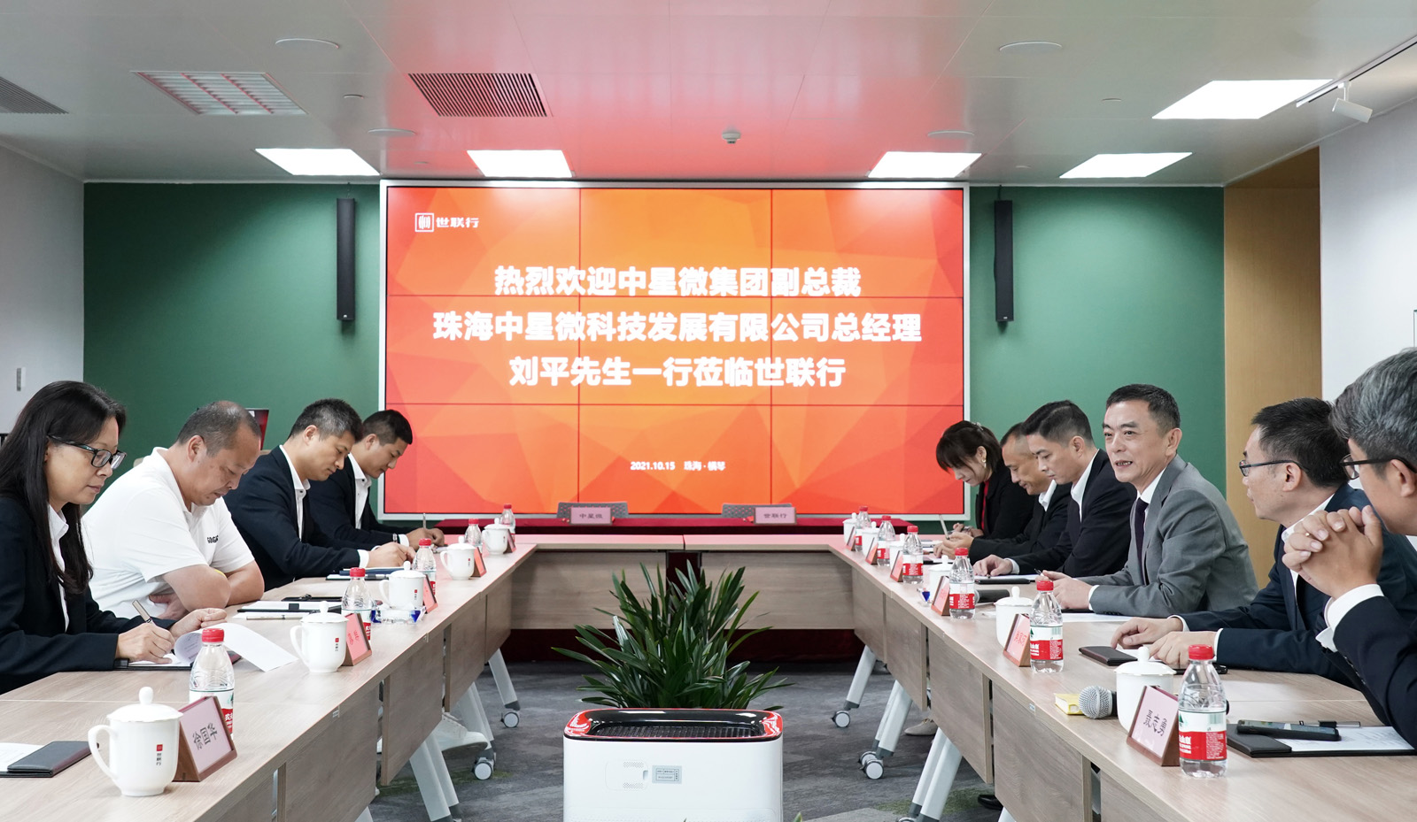 乐天堂·fun88(中国区) - 官方网站