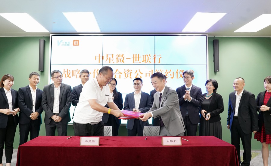 乐天堂·fun88(中国区) - 官方网站