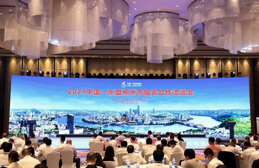 乐天堂·fun88(中国区) - 官方网站