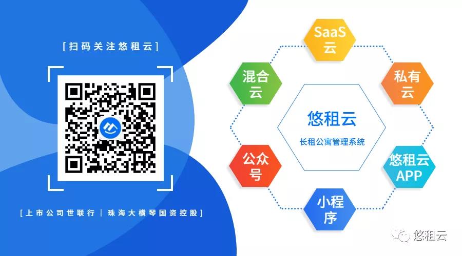 乐天堂·fun88(中国区) - 官方网站