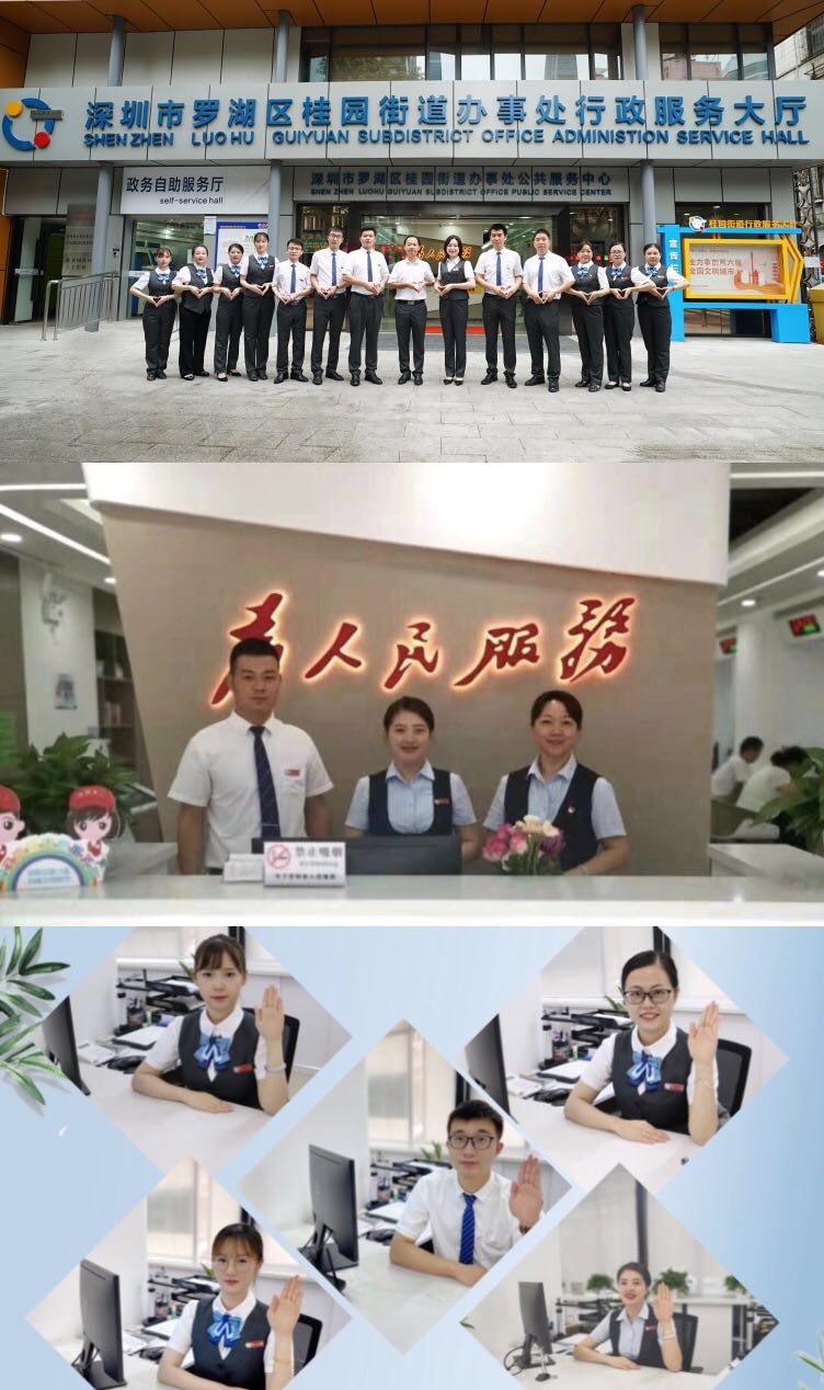 乐天堂·fun88(中国区) - 官方网站