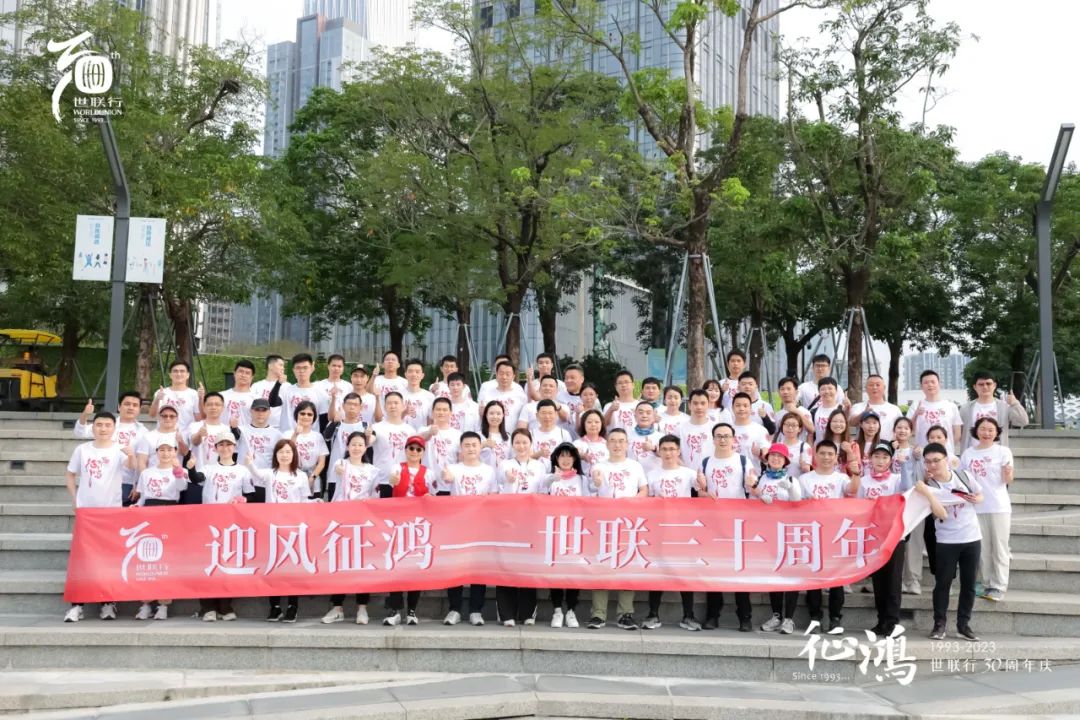 202304181549224922 乐天堂·fun88(中国区) - 官方网站