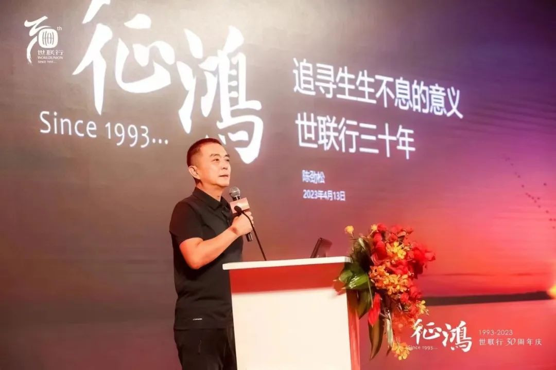 20230418173808388 乐天堂·fun88(中国区) - 官方网站