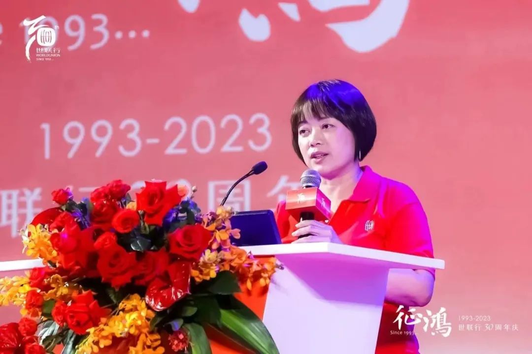 20230418174002402 乐天堂·fun88(中国区) - 官方网站