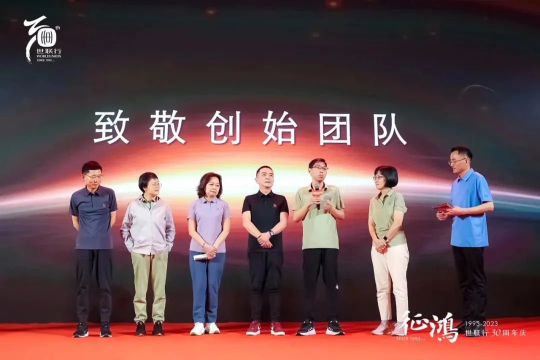 202304181742204220 乐天堂·fun88(中国区) - 官方网站