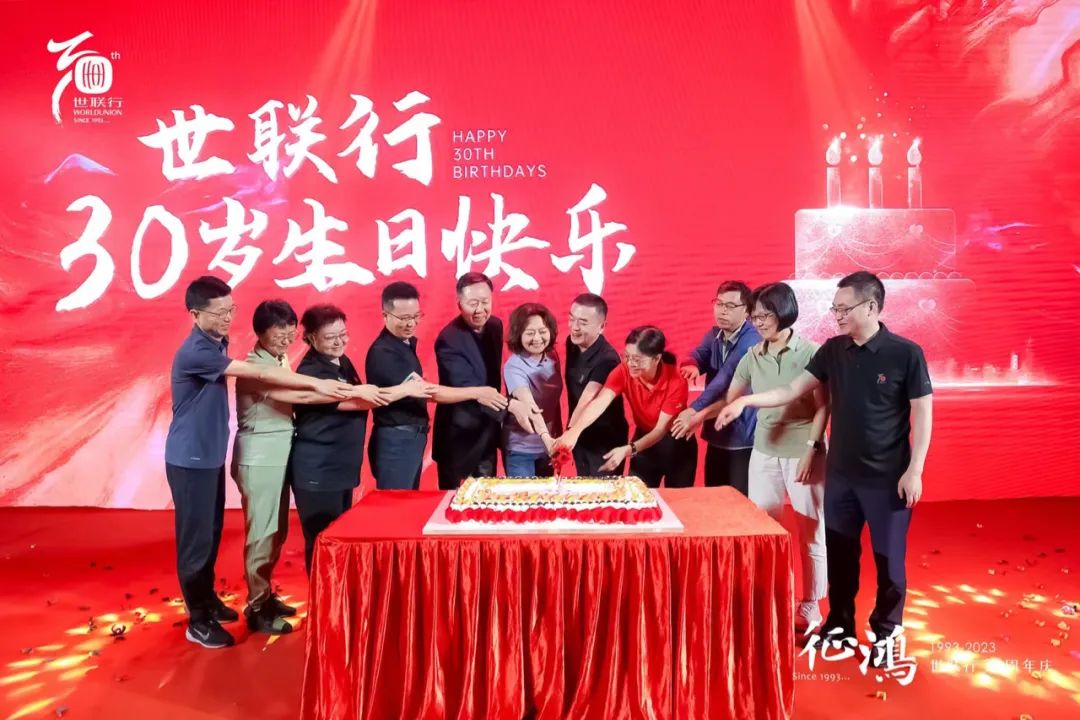 202304181742544254 乐天堂·fun88(中国区) - 官方网站