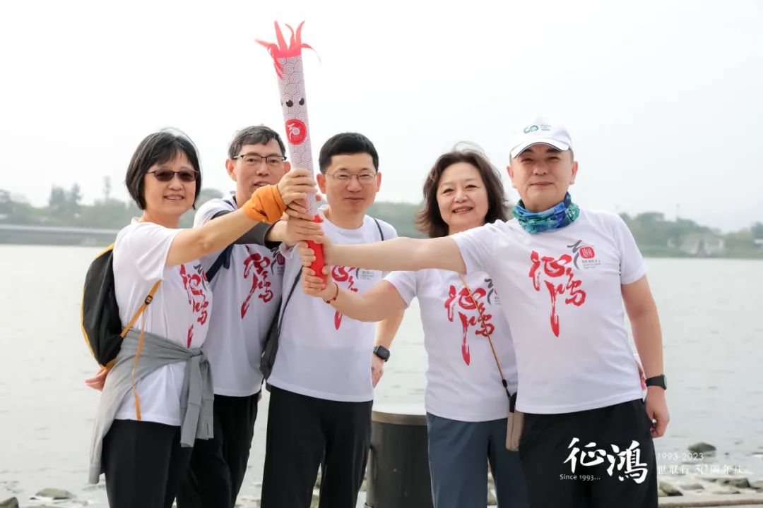 20230418174903493 乐天堂·fun88(中国区) - 官方网站