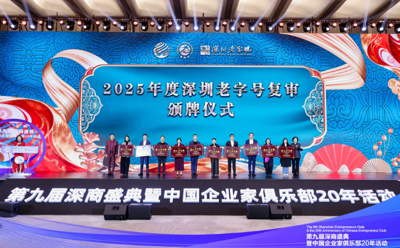 20260513171100110 乐天堂·fun88(中国区) - 官方网站